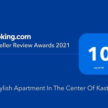 A Stylish Apartment In The Center Of Kastoriá Eksteriør bilde